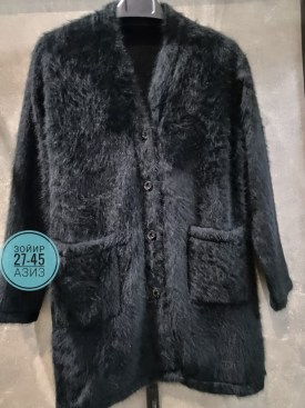 Кардиган