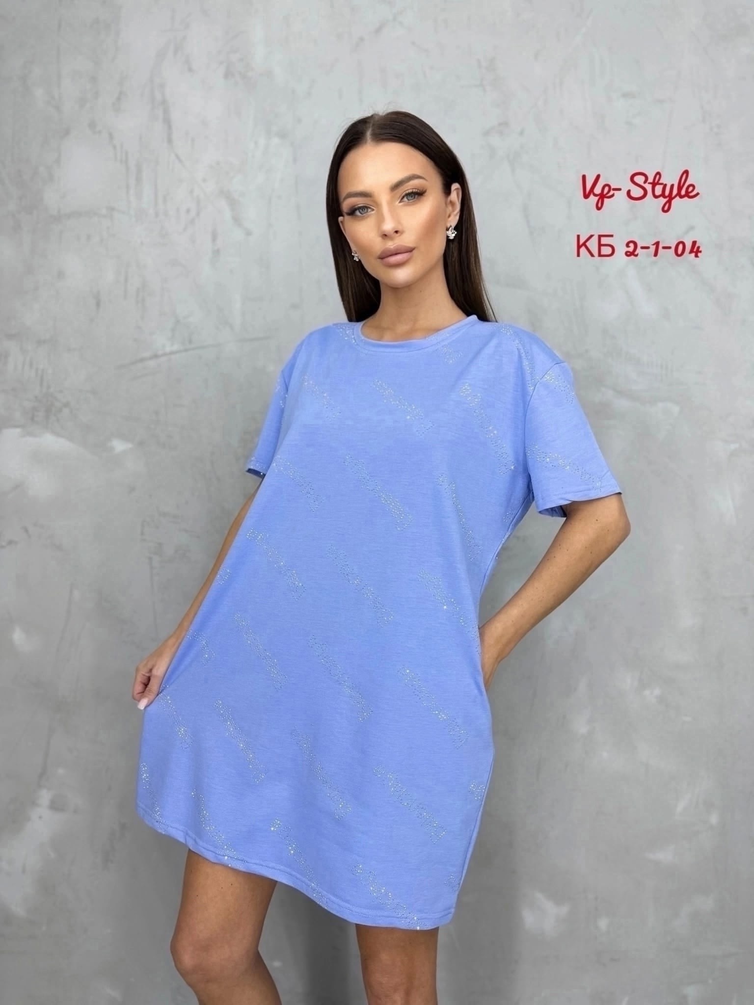 платья туники,женская туника,платье,платье майка свободного кроя,платье прямое повседневное