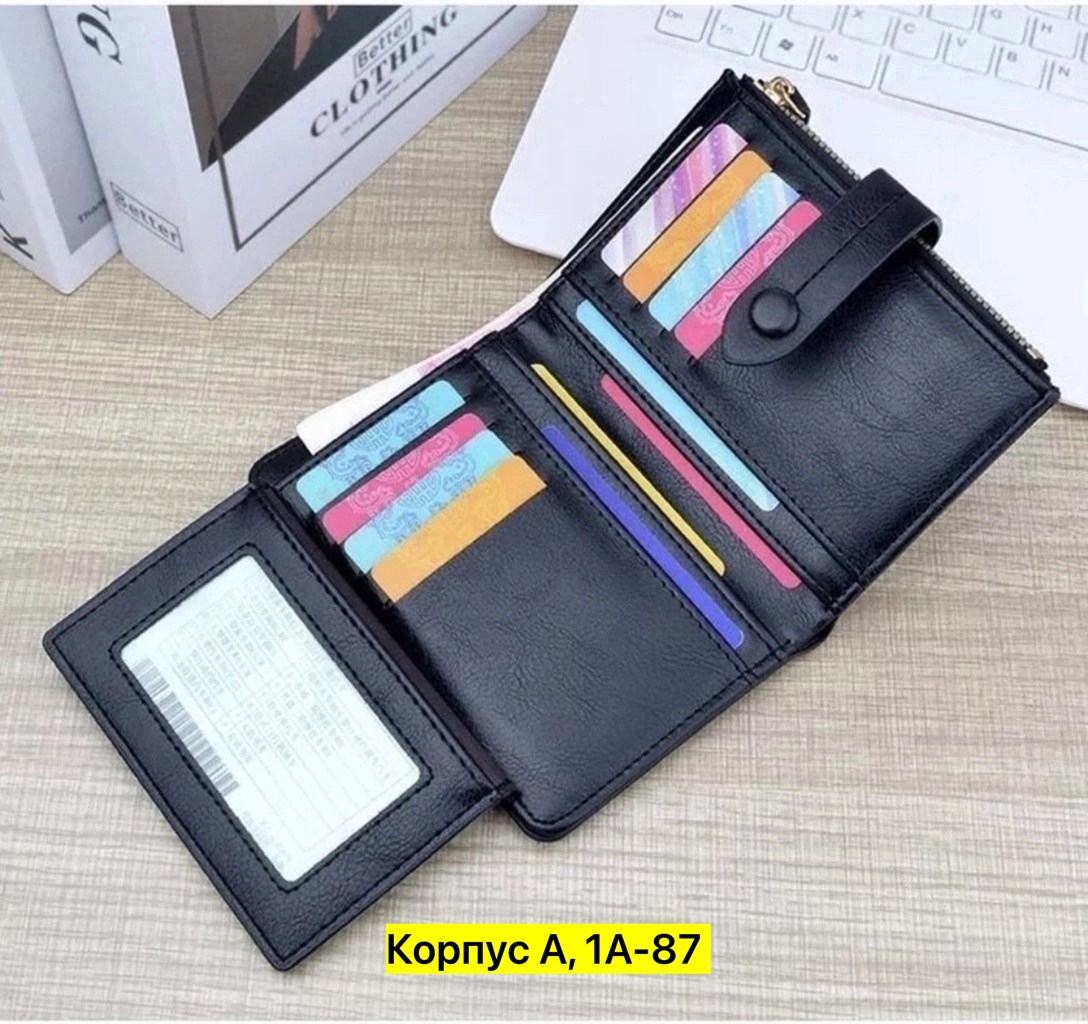 кошелек с застежкой,кошелек классический,кошелек повседневный,женские кошельки,кошелек мужской