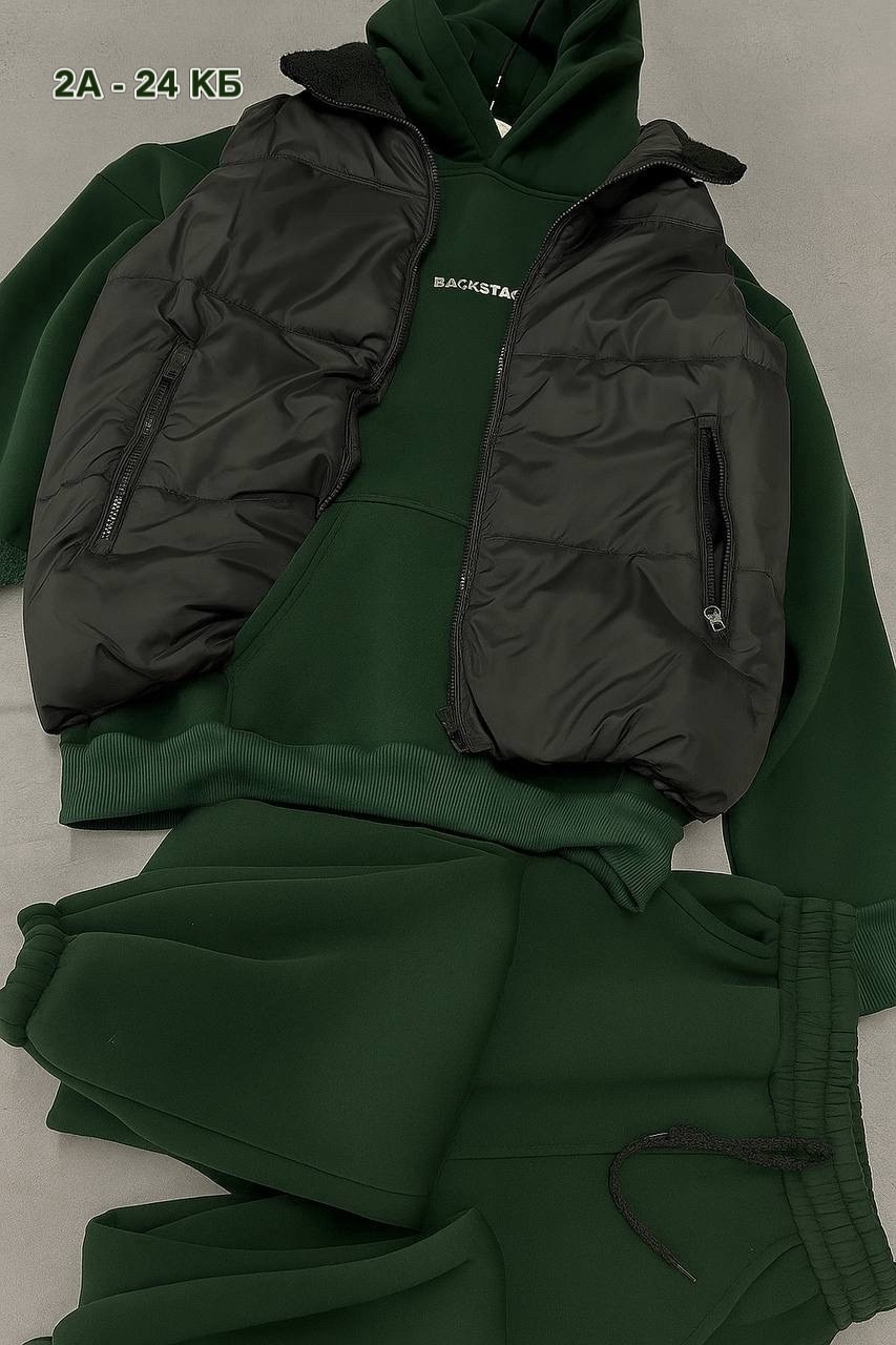 костюм тройка теплый на флисе,теплый спортивный костюм на флисе с жилеткой,костюм на флисе,спортивный костюм с жилеткой мужской,костюм на флисе мужской