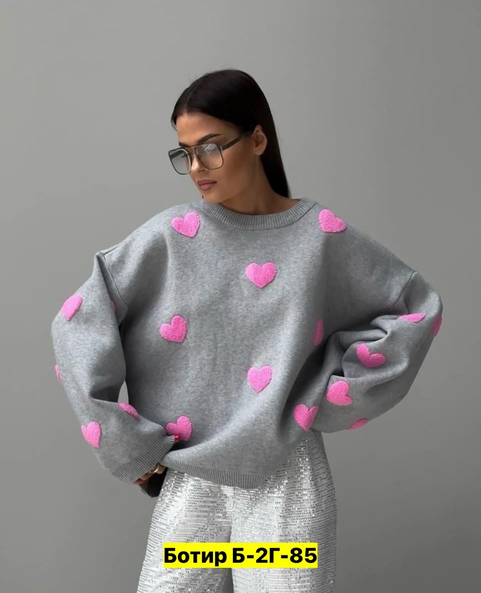 свитер с сердечками,свитер вязаный женский оверсайз,свитер с принтом сердечками,свитер,кофта тёплая оверсайз