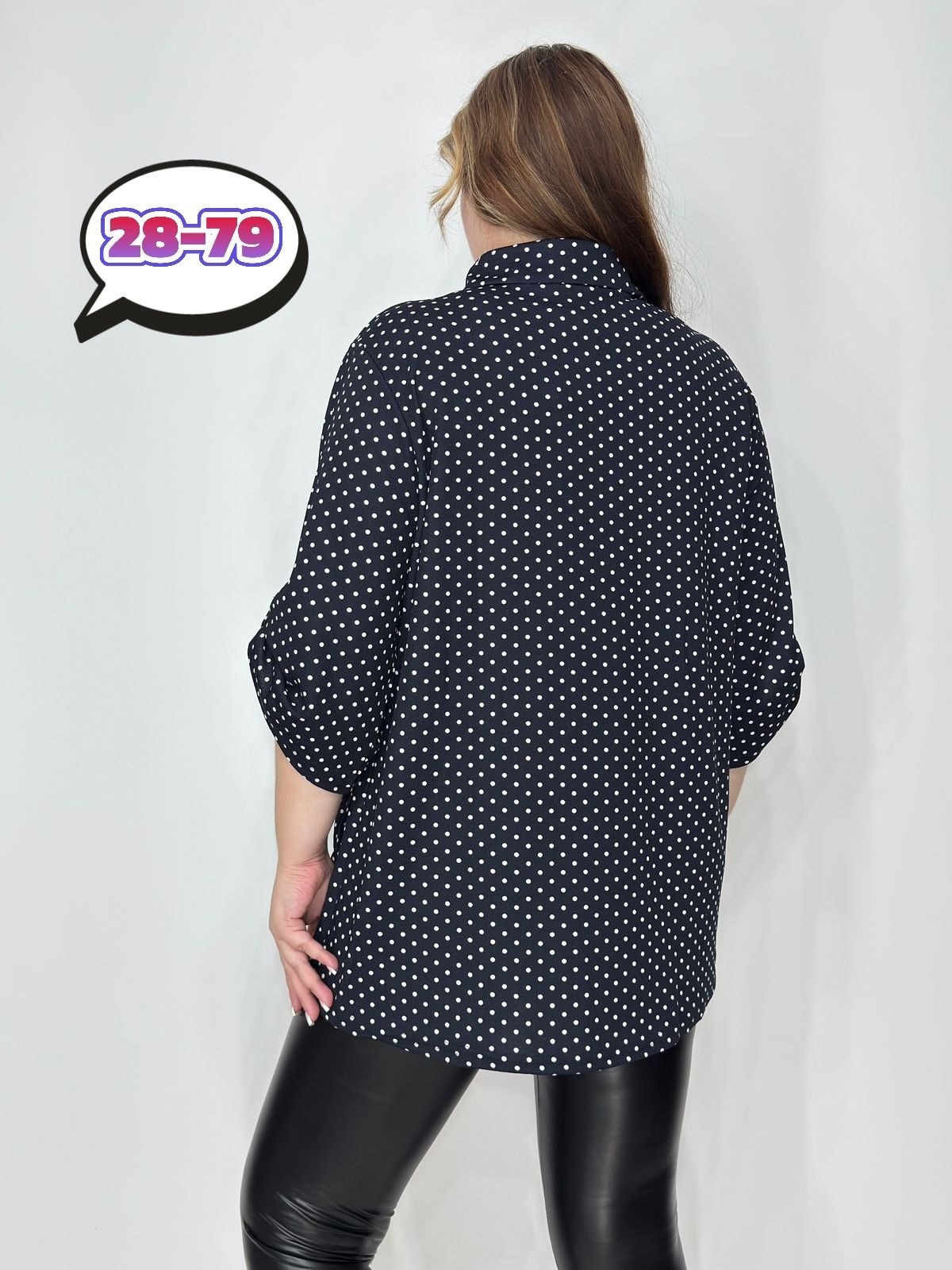 блузка женская,блузка стильная большие размеры,блузка туника,женские туники,женская блуза