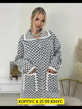 Колготки