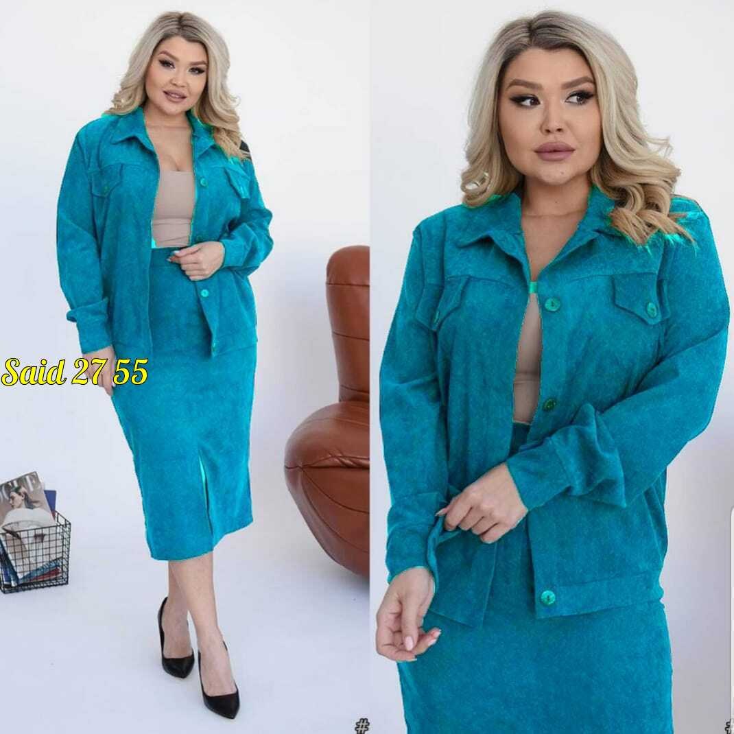 костюм двойка вельвет,костюм женский с юбкой,повседневный костюм,женские костюмы,костюм двойка