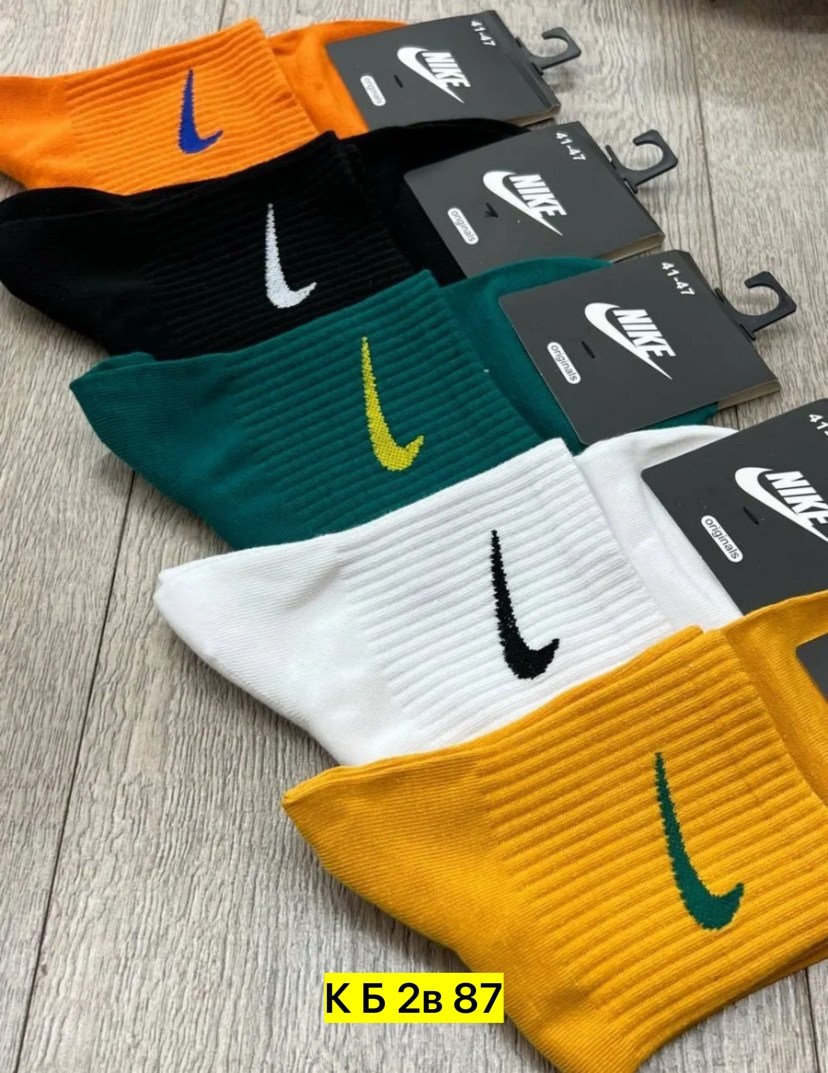 носки спортивные,мужские носки nike,носки мужские,оранжевые носки найк,носки спортивные мужские