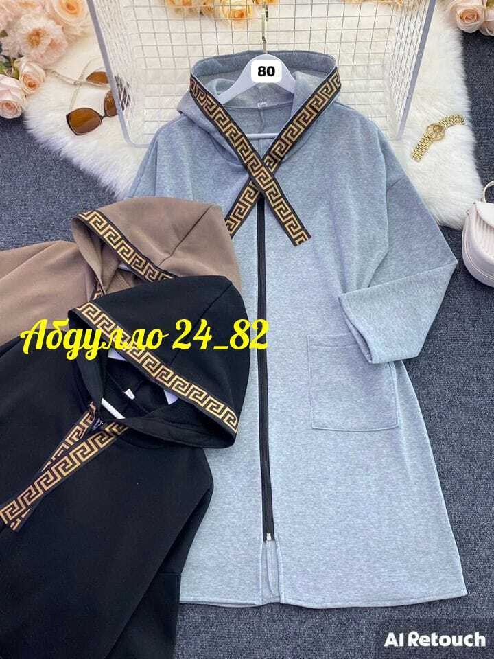 кардиган женский,модные кардиганы,кардиган,утепленный кардиган,кардиган пальто