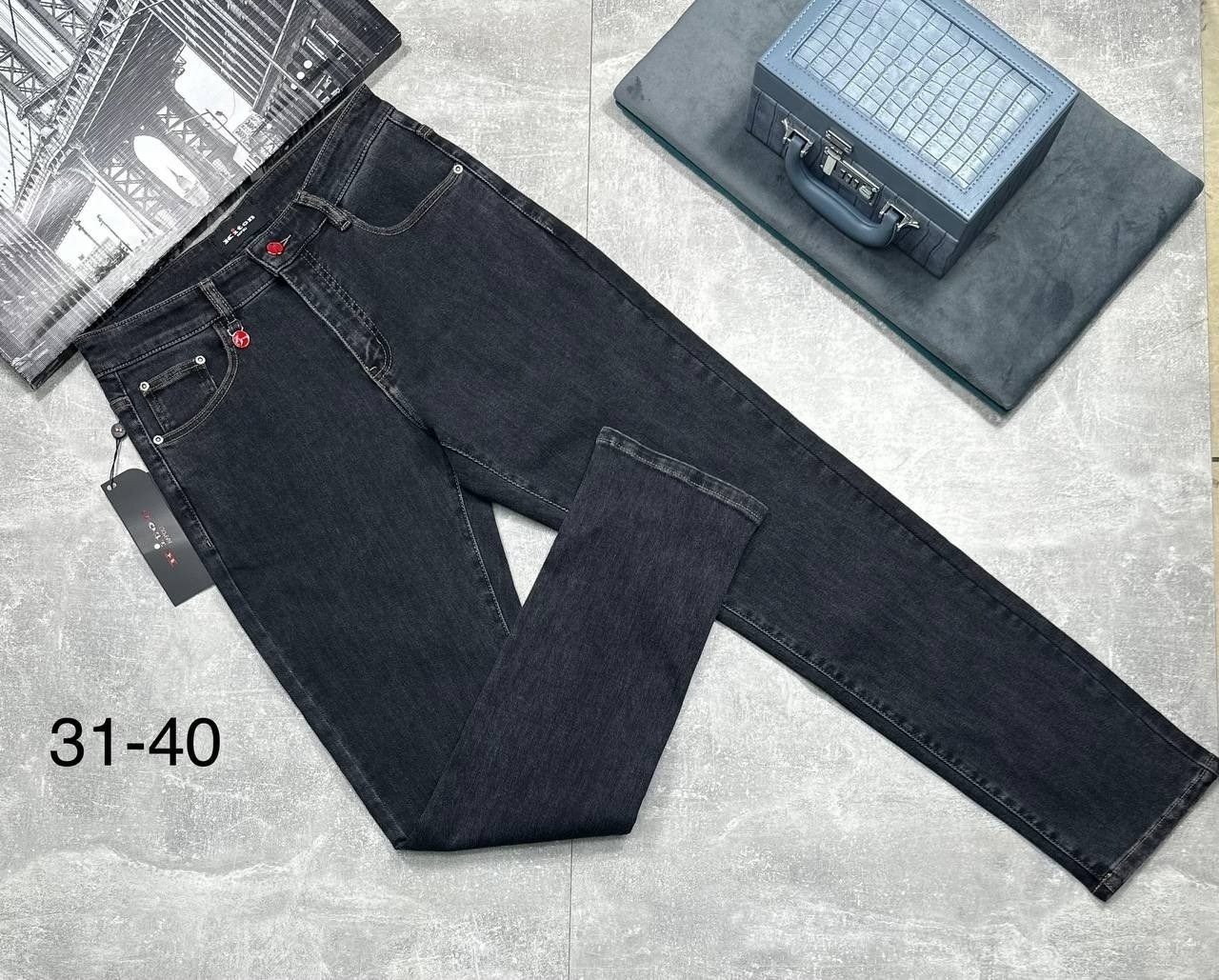 джинсы мужские,джинсы для мужчин,брюки джинсы,классические джинсы,джинсы гант мужские