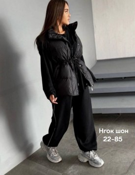 Костюм