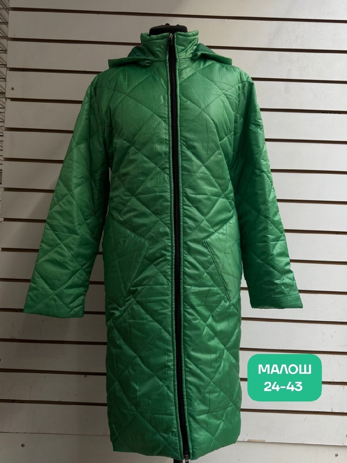 пальто на синтепоне,пальто стеганое зимнее,куртка пальто,пальто пуховик,удлиненная куртка