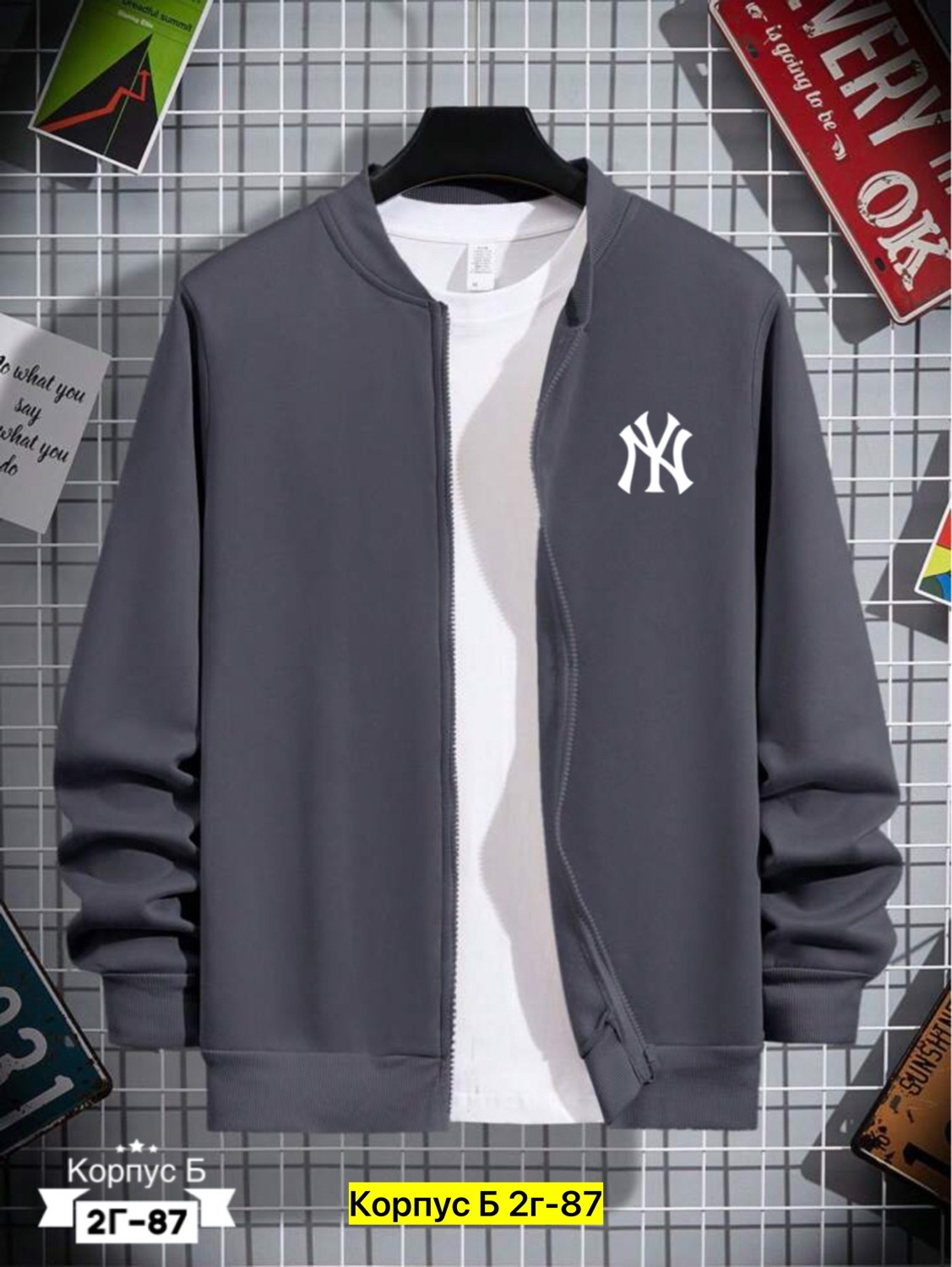 мужской кардиган,верхняя одежда,мужская кофта,толстовки для мужчин