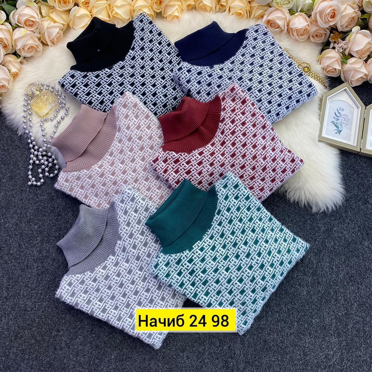 кофта свитер женский,свитера женские,кофта теплая,женская кофта,свитер