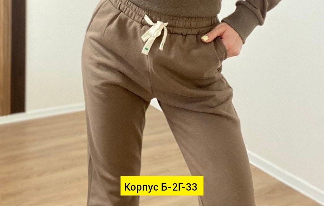 штаны спортивные женские,спортивные штаны,брюки спортивные женская,брюки спортивные,спортивные штаны женские трехнитка