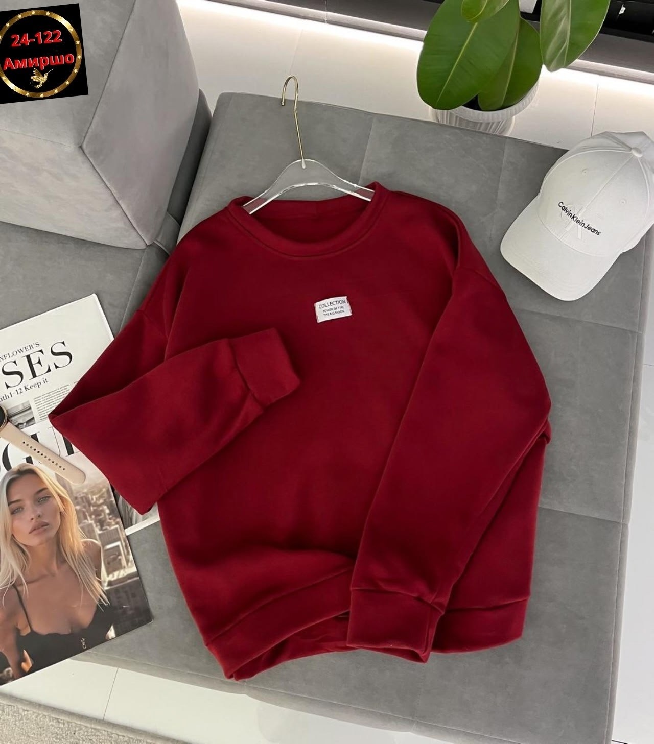 повседневный свитшот,свитшот женский джемпер,свитшот женская,толстовки свитшот,свитшот оверсайз женский