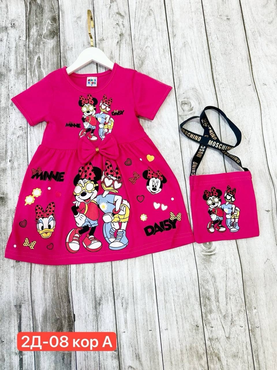 платье для девочек, ,детский платье,платье детская,платье для девочек в садик