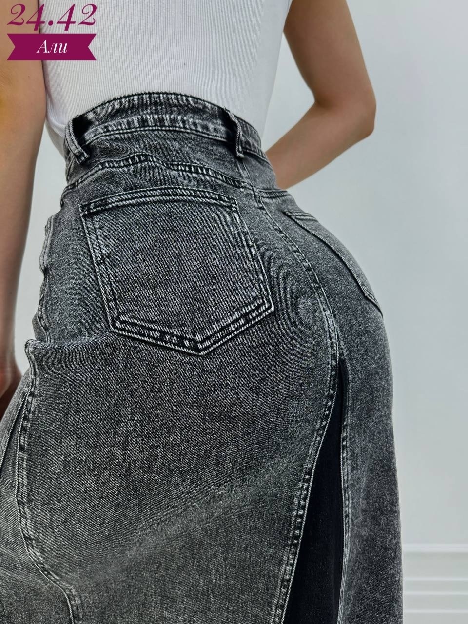 юбка джинсовая,юбка джинсовая женская,юбка джинсовая миди с разрезом спереди,джинсовая юбка длинная с разрезом,юбка джинсы