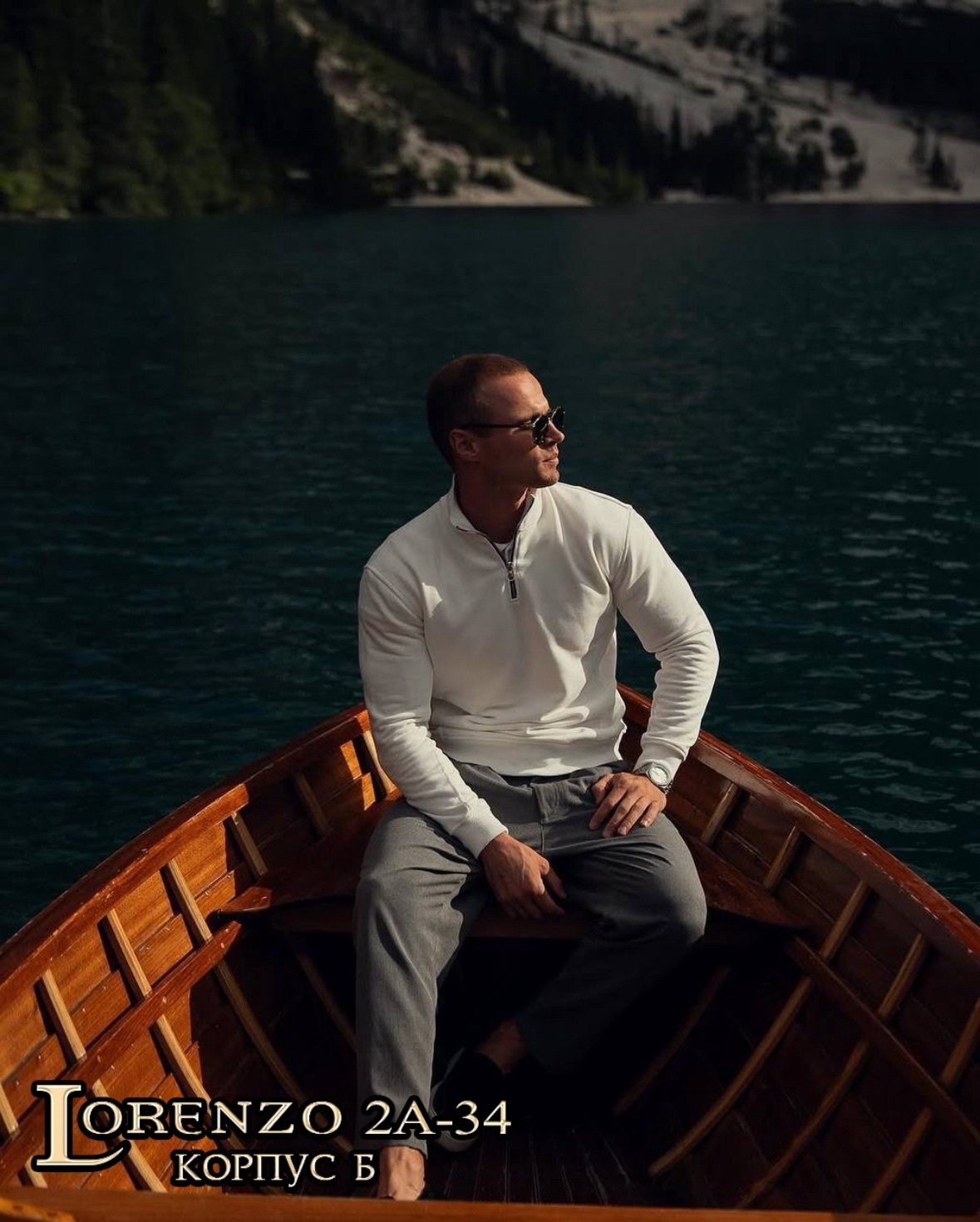 флисовая кофта мужская,мужские свитшоты,мужская кофта,мужской джемпер,стильная кофта