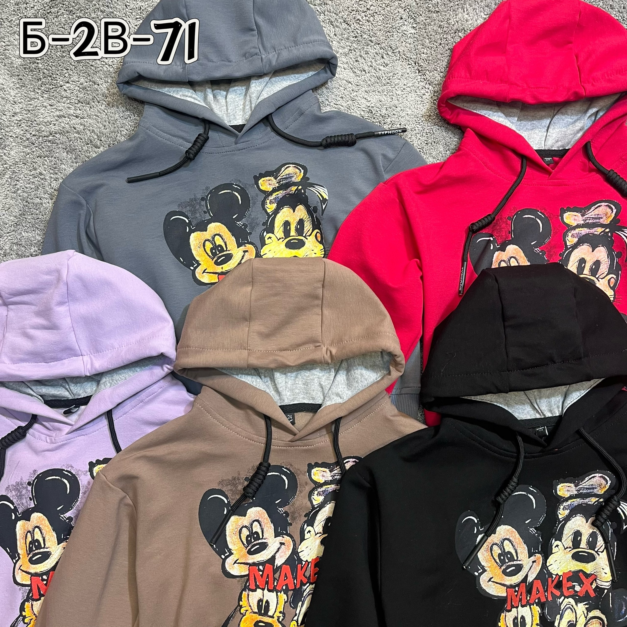 детский костюм,костюмчик,костюм спортивный для мальчика,костюм на флисе,костюм для мальчика