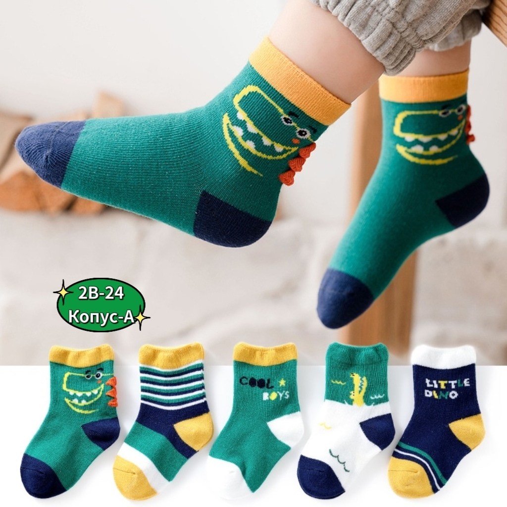 носки для девочек и мальчиков,детские носки для мальчика,носки детские набор 5 пар,носки для мальчика,носки для детей