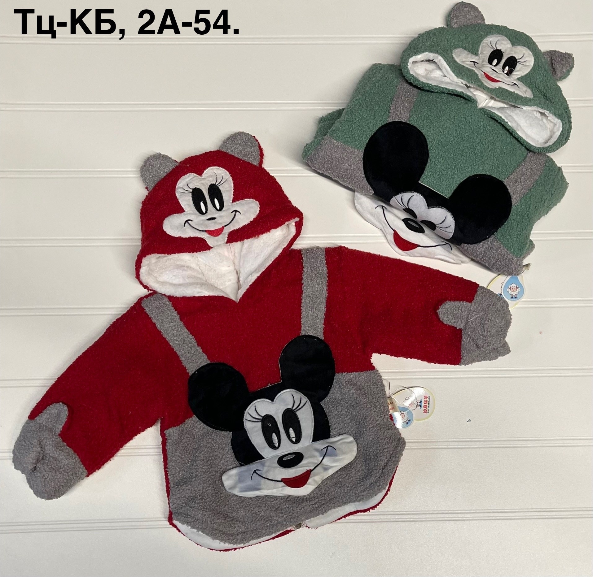 толстовка детская с микки маусом,куртка с микки маусом детская,детская толстовка с капюшоном,толстовка детская,толстовка для мальчика