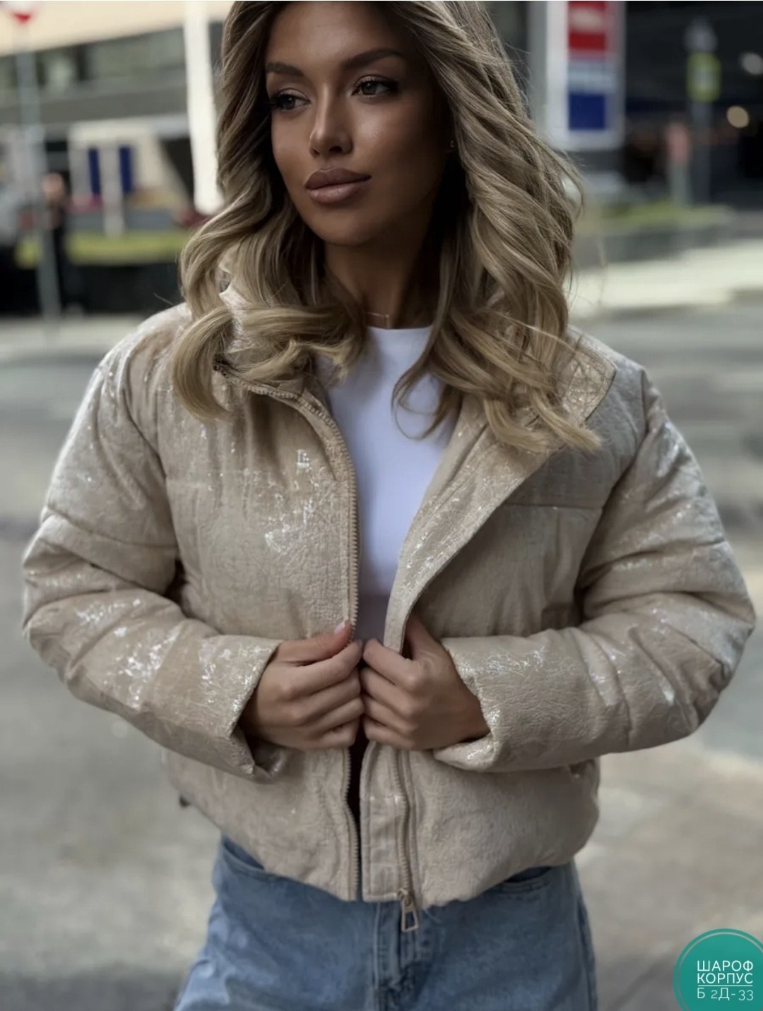 зимние куртки,куртка,куртка женская демисезонная,демисезонная куртка,куртки зима