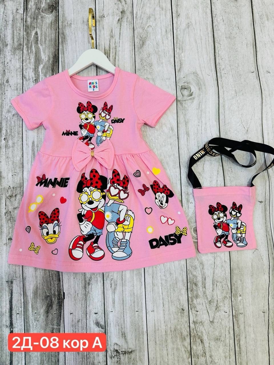 платье для девочек, ,детский платье,платье детская,платье для девочек в садик