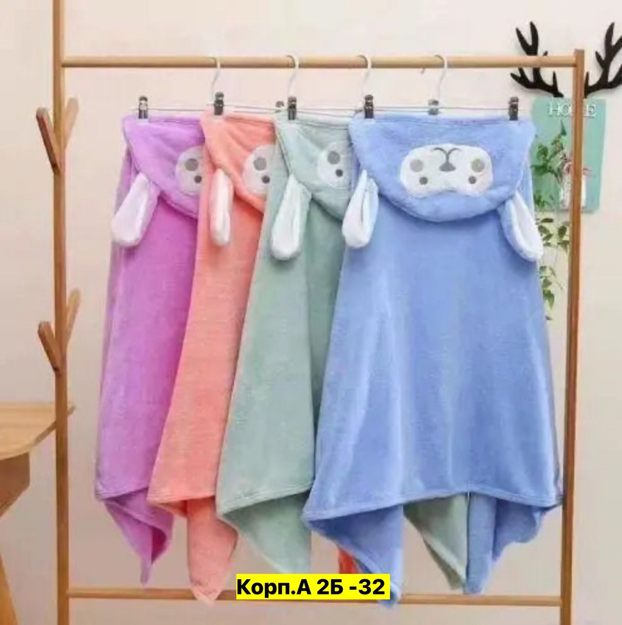 детское полотенца с капюшоном,детское банное полотенце с капюшоном,полотенце с капюшоном,банное полотенце с капюшоном,полотенца детские с капюшоном китайский