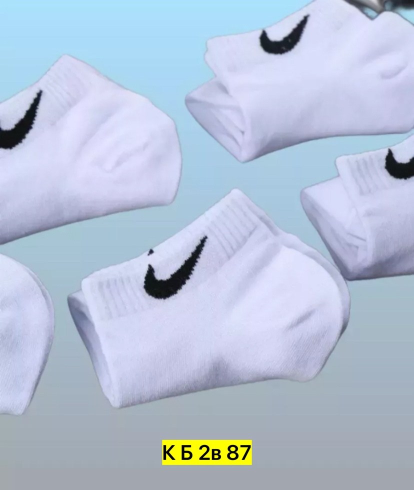 носки nike низкие спортивные набор 10 пар,носки средние nike белые 41-47,носки nike низкие спортивные набор 10,носки найк 41-47,носки комплект
