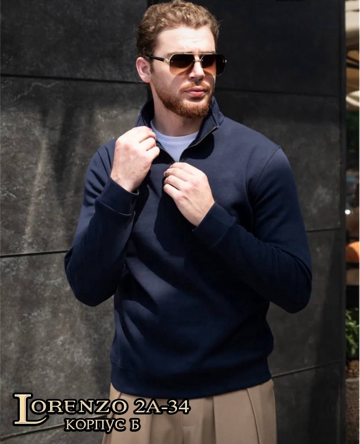 флисовая кофта мужская,мужские свитшоты,мужская кофта,мужской джемпер,стильная кофта