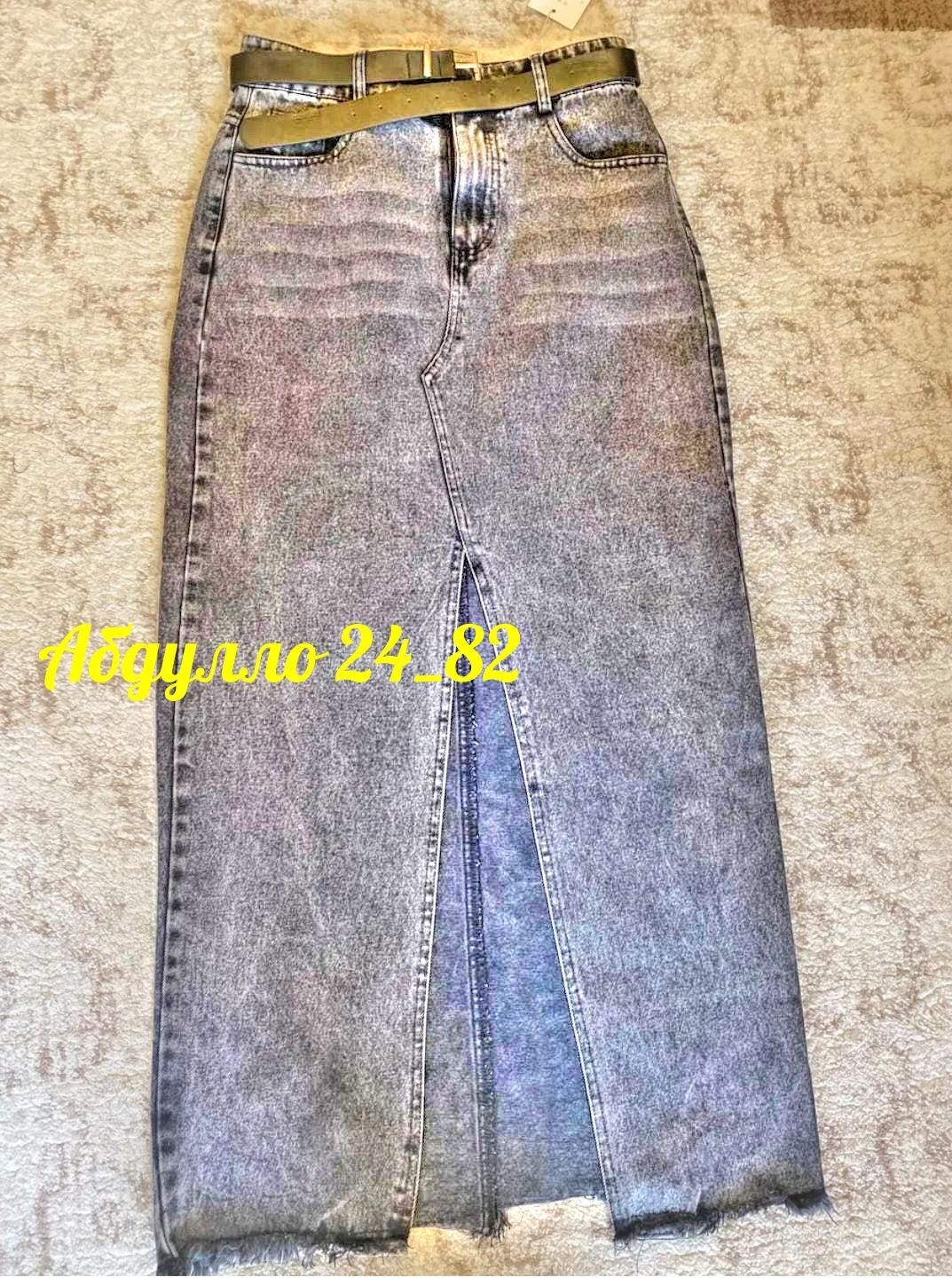 юбка из джинс,юбка джинсовая,юбка джинс,длинная джинсовая юбка с разрезом сбоку,юбка