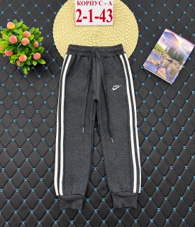 Штаны