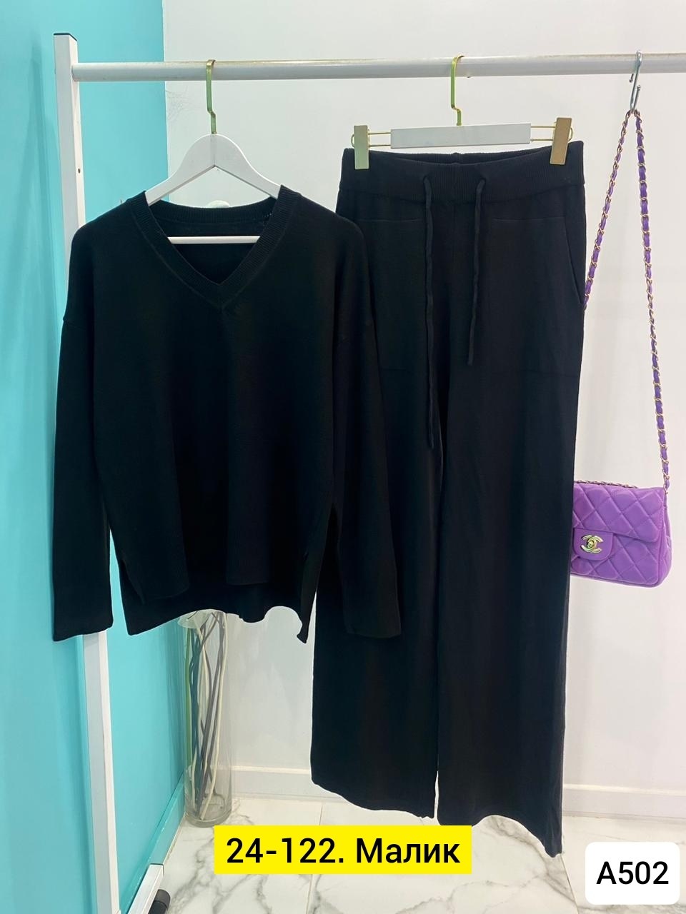 трикотажные костюмы,стильные костюмы,,женские костюмы,костюм двойка