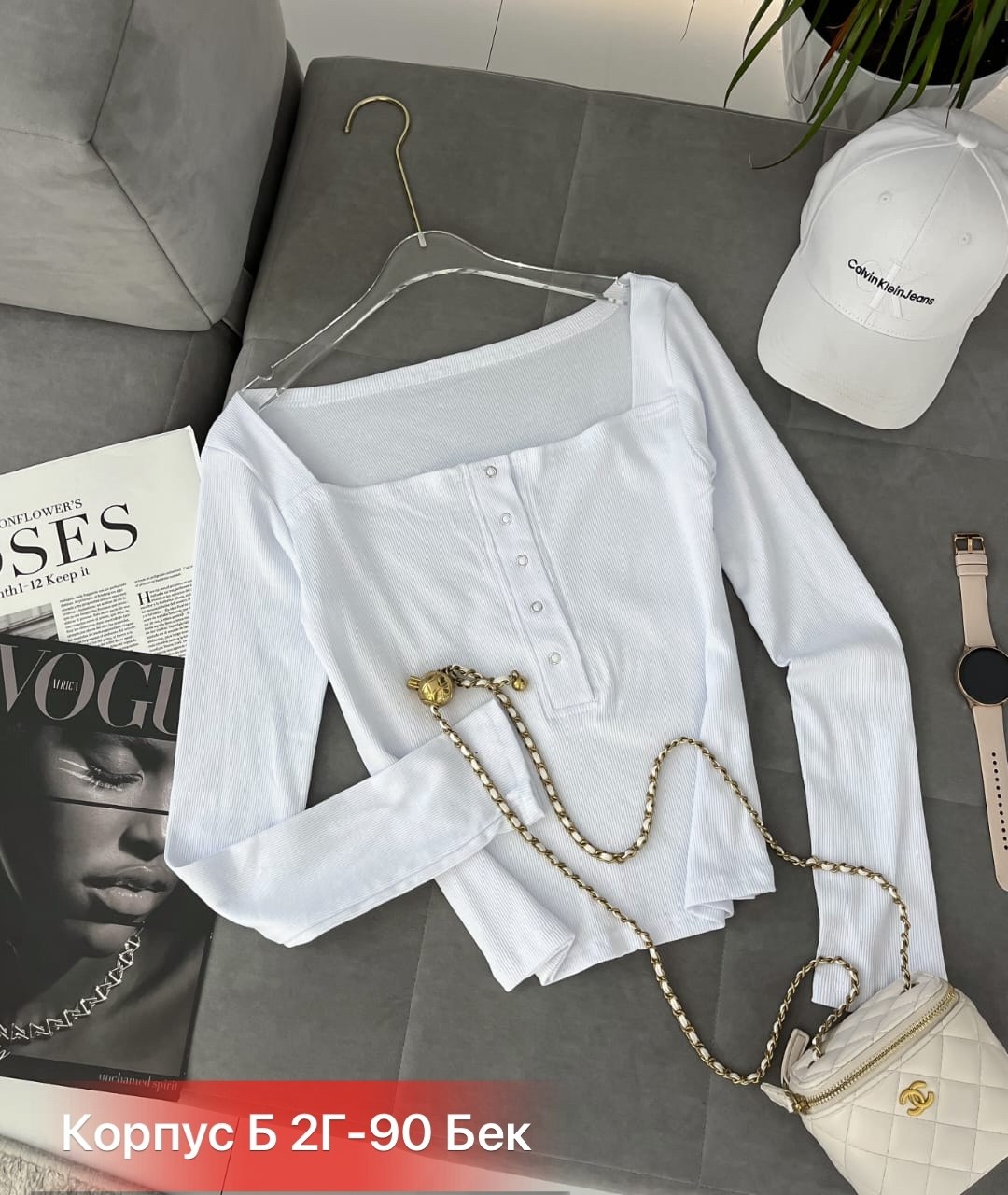 кофта женская,стильная кофта,базовая кофта,кофта с вырезом,кофточка женская