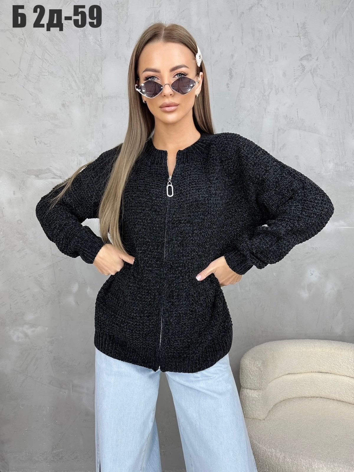 кардиган женский,кофта кардиган,кардиган,женская кофта,кардиган вязаное