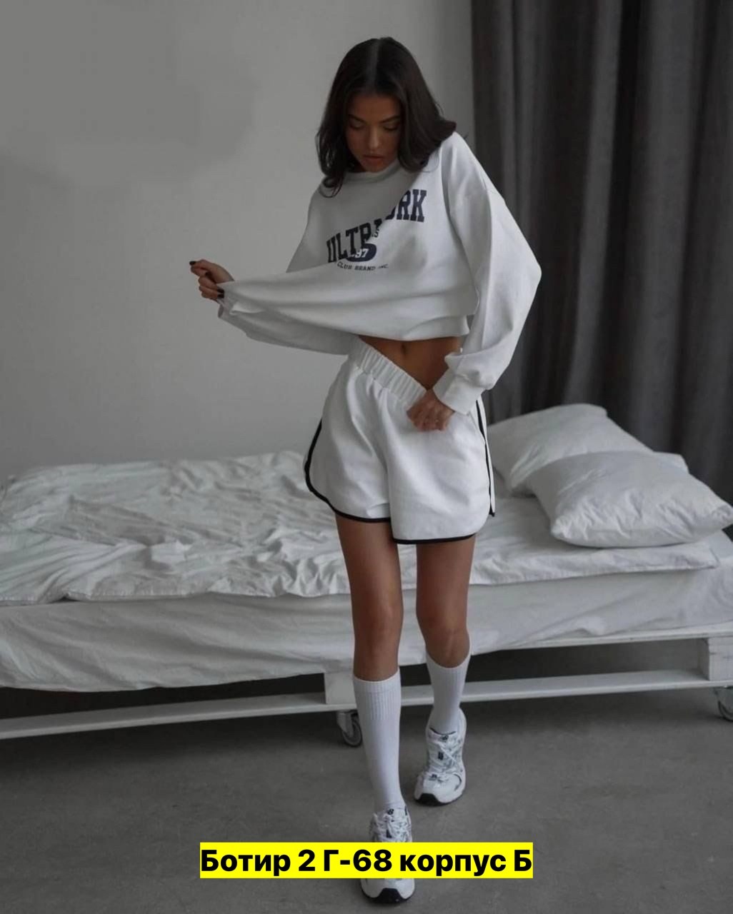 спортивные костюм с шортами,свитшот и толстовка,повседневный свитшот,костюм женский,костюм женский с шортами