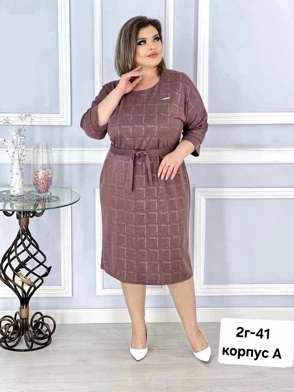 платье из мягкого трикотажа,платье с поясом,платье,элегантное платье,платье идеальное