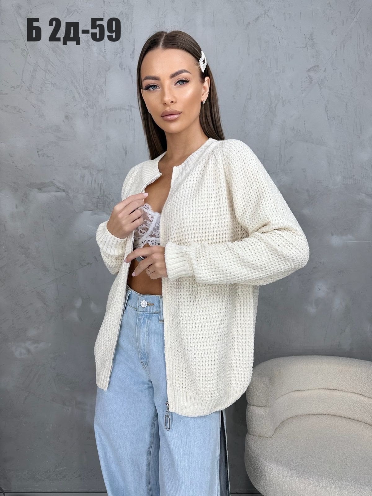 кардиган женский,кофта кардиган,кардиган,женская кофта,кардиган вязаное
