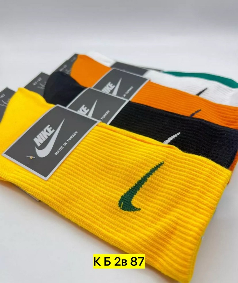 носки спортивные,мужские носки nike,носки мужские,оранжевые носки найк,носки спортивные мужские