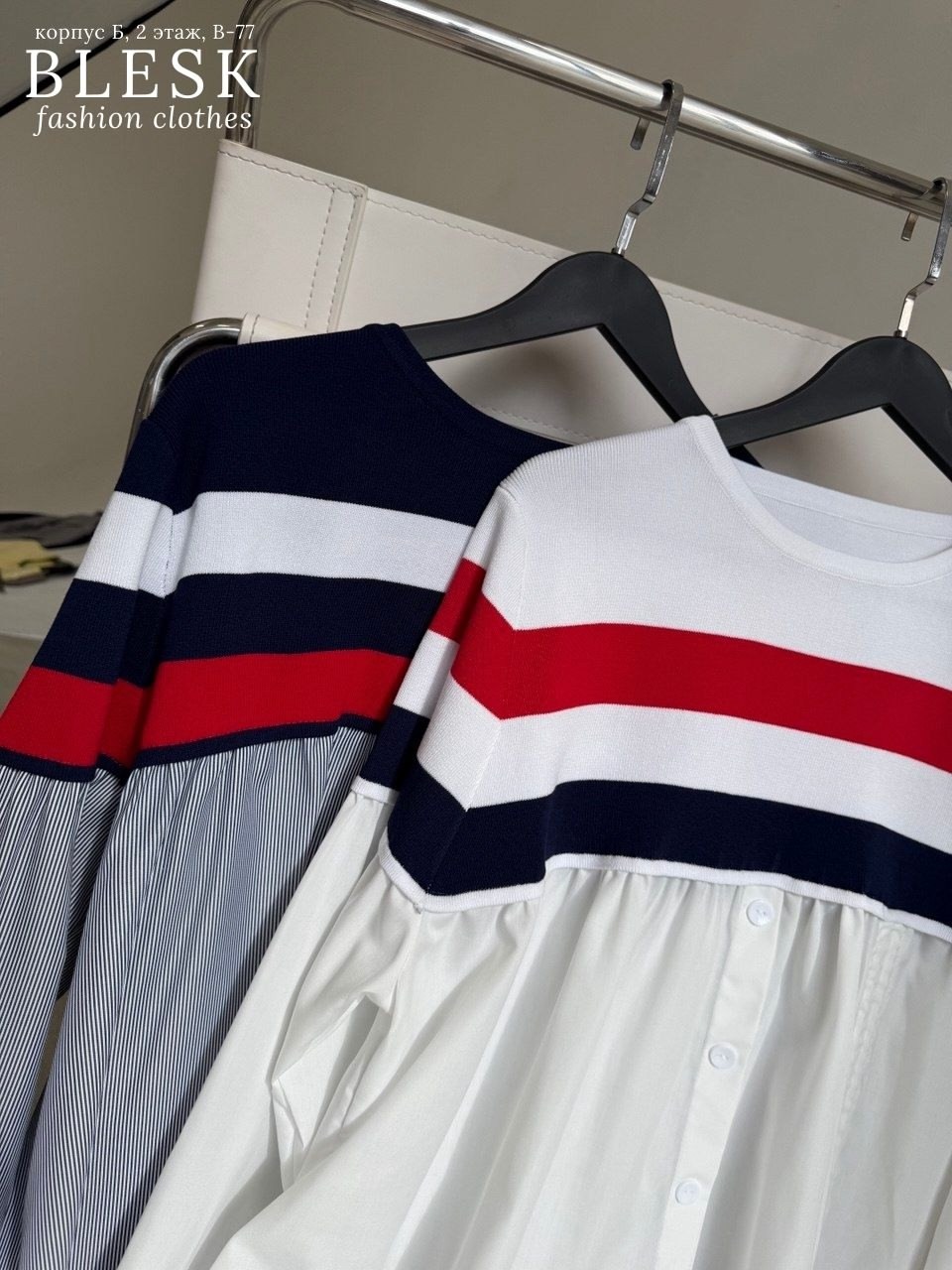 мода и стиль,модные женские,,женская блузка