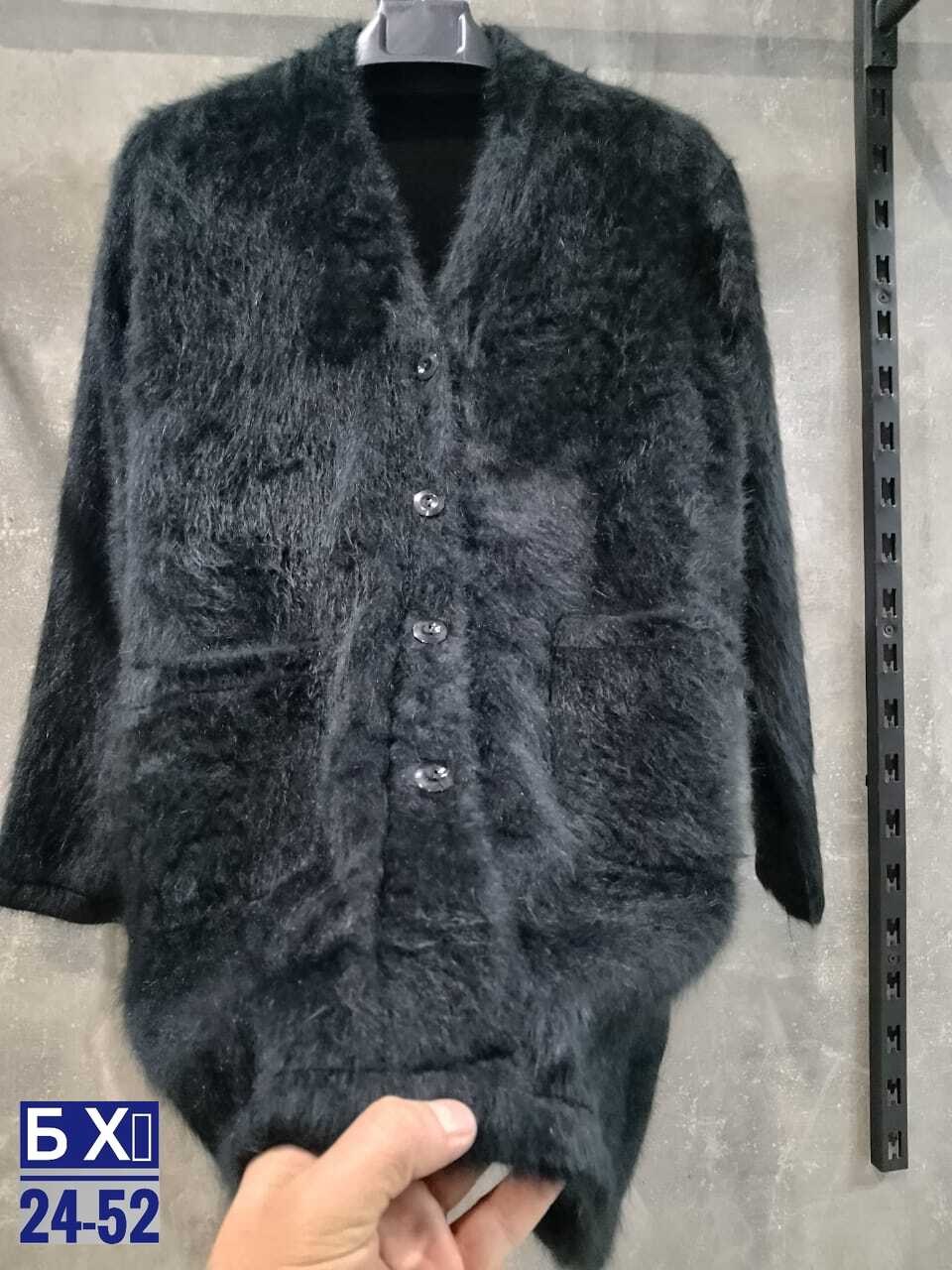 кардиган альпака,кардиган пиджак,женские кардиганы,шуба мужская,кардиган