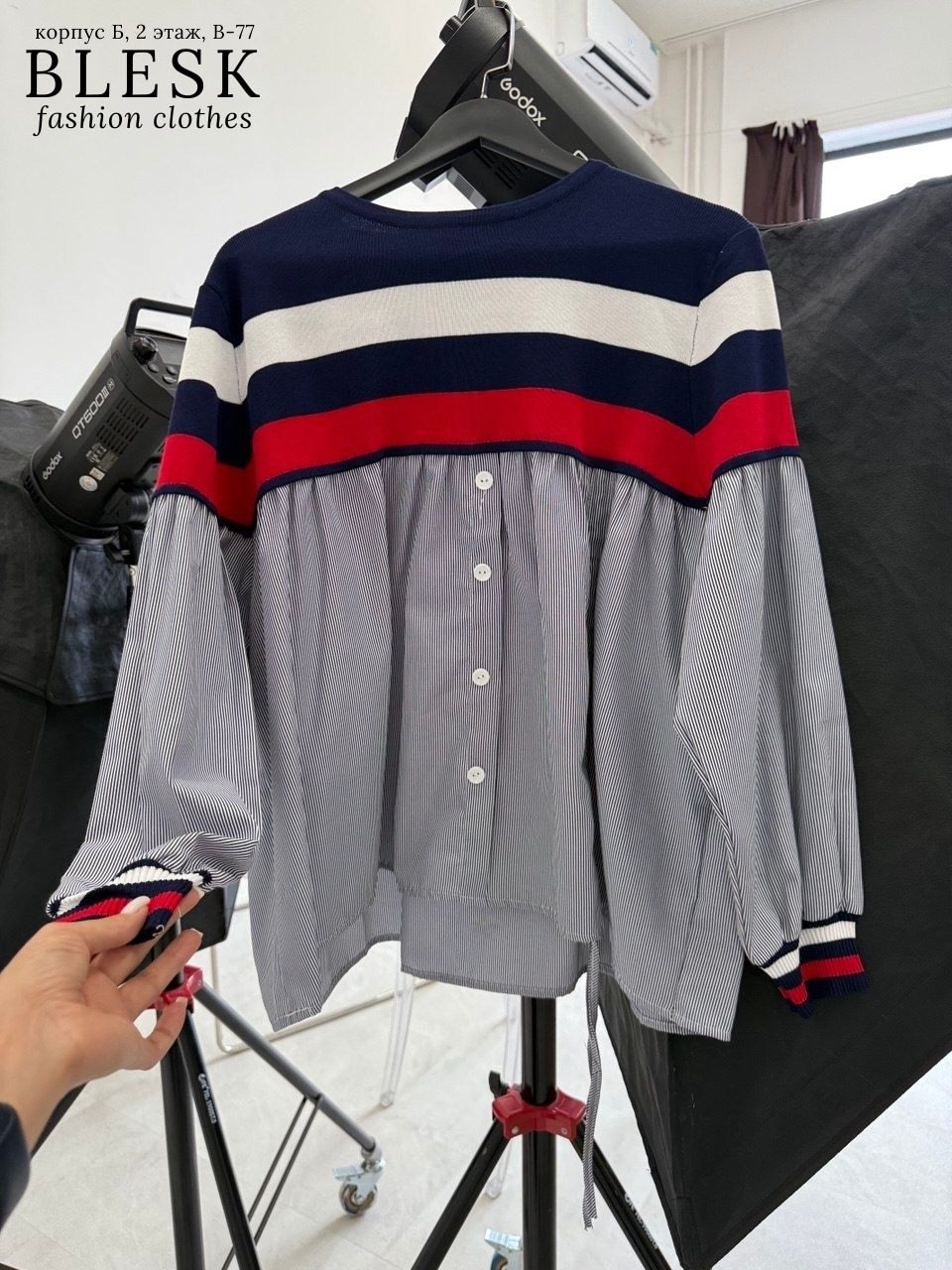 мода и стиль,модные женские,,женская блузка