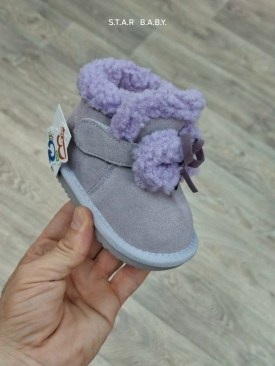 Ботинки
