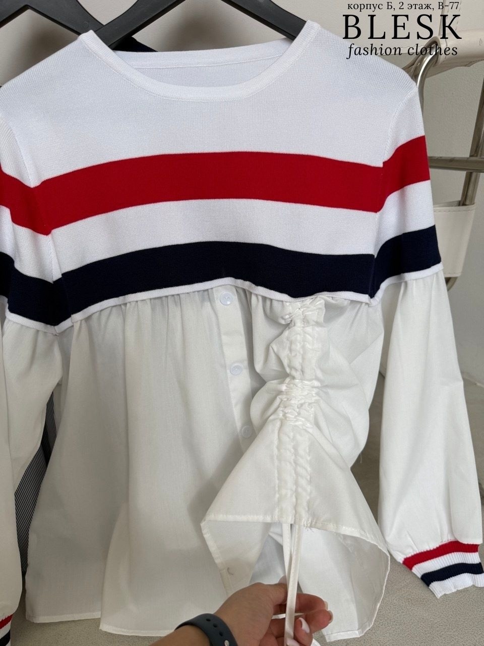 мода и стиль,модные женские,,женская блузка