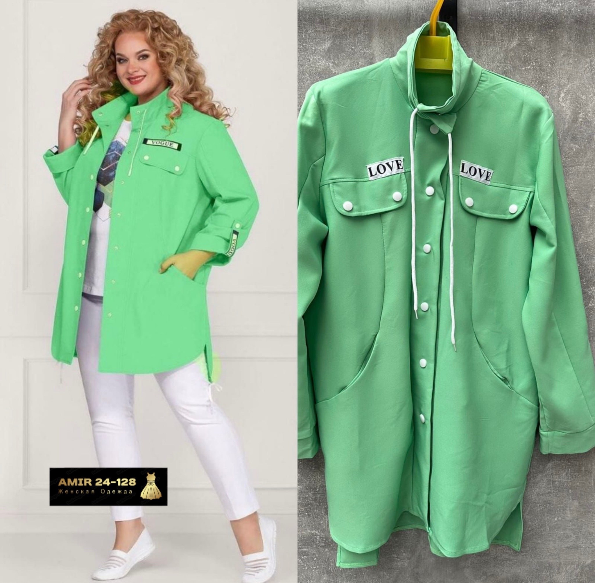 одежда больших размеров,удлиненная куртка, из белоруссии,рубашка удлиненная