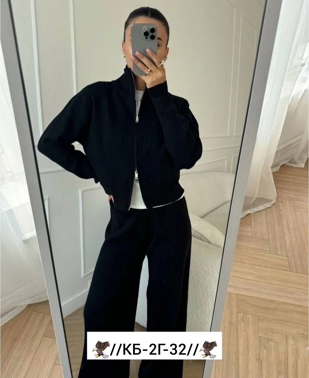 трикотажный костюм,стильные костюмы,костюм двойка,женские костюмы,костюм двойка кашемир