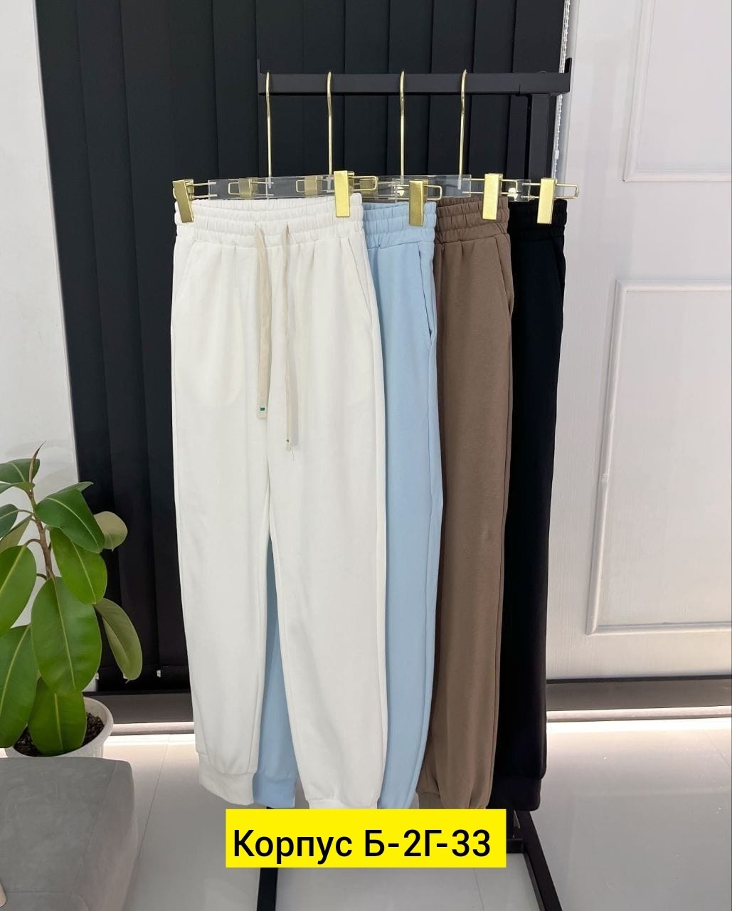 штаны спортивные женские,спортивные штаны,брюки спортивные женская,брюки спортивные,спортивные штаны женские трехнитка