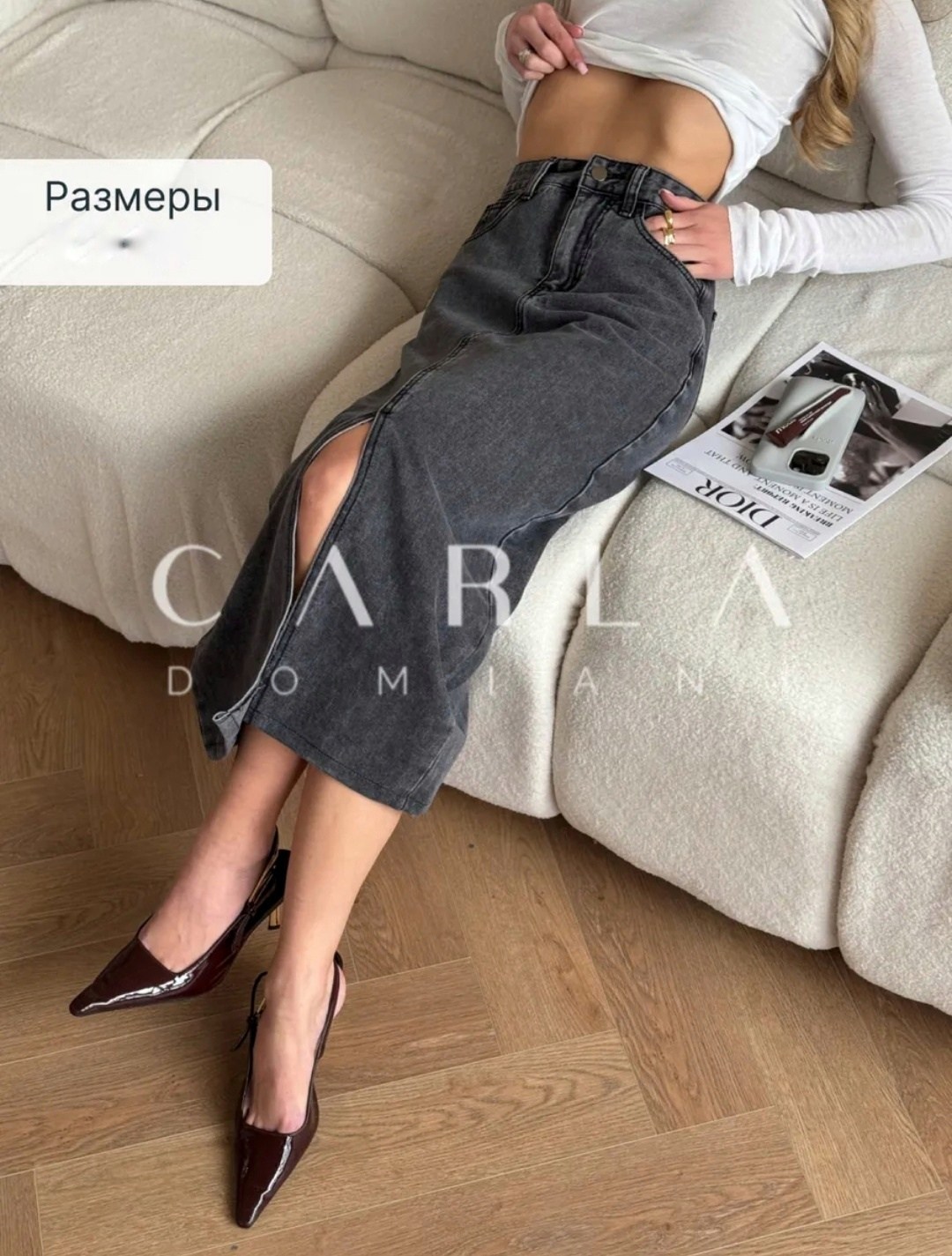 джинсовые юбки,юбка с разрезом джинсовая,юбка джинсовая макси,юбка джинсовая макси с разрезом,юбка джинсовая длинная с разрезом спереди