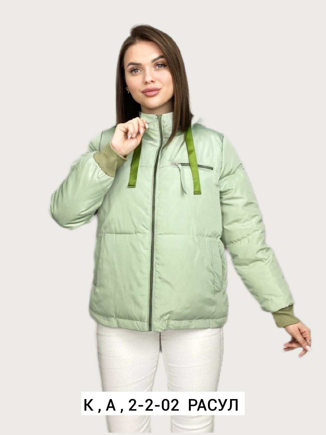 куртка женская,женская куртка с капюшоном,куртка женская демисезонная,демисезонная куртка с капюшоном,куртка