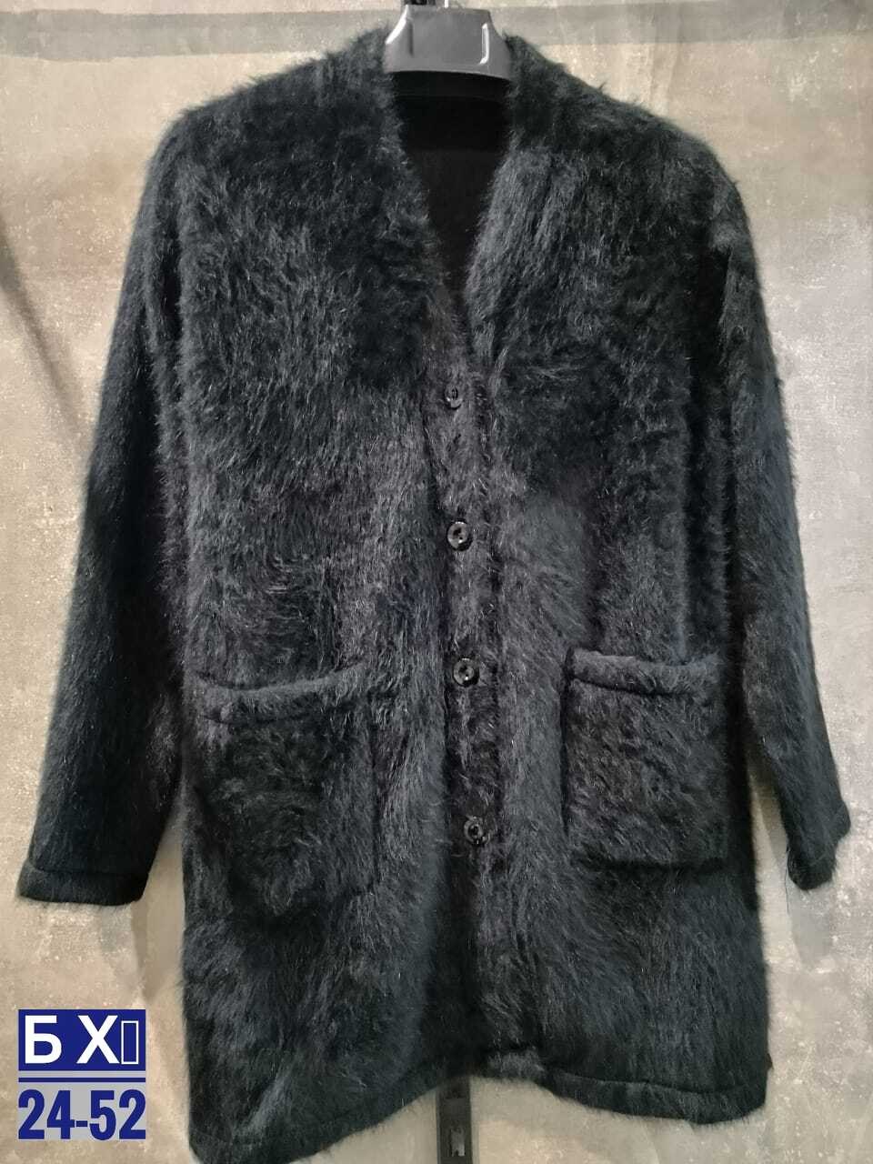 кардиган альпака,кардиган пиджак,женские кардиганы,шуба мужская,кардиган