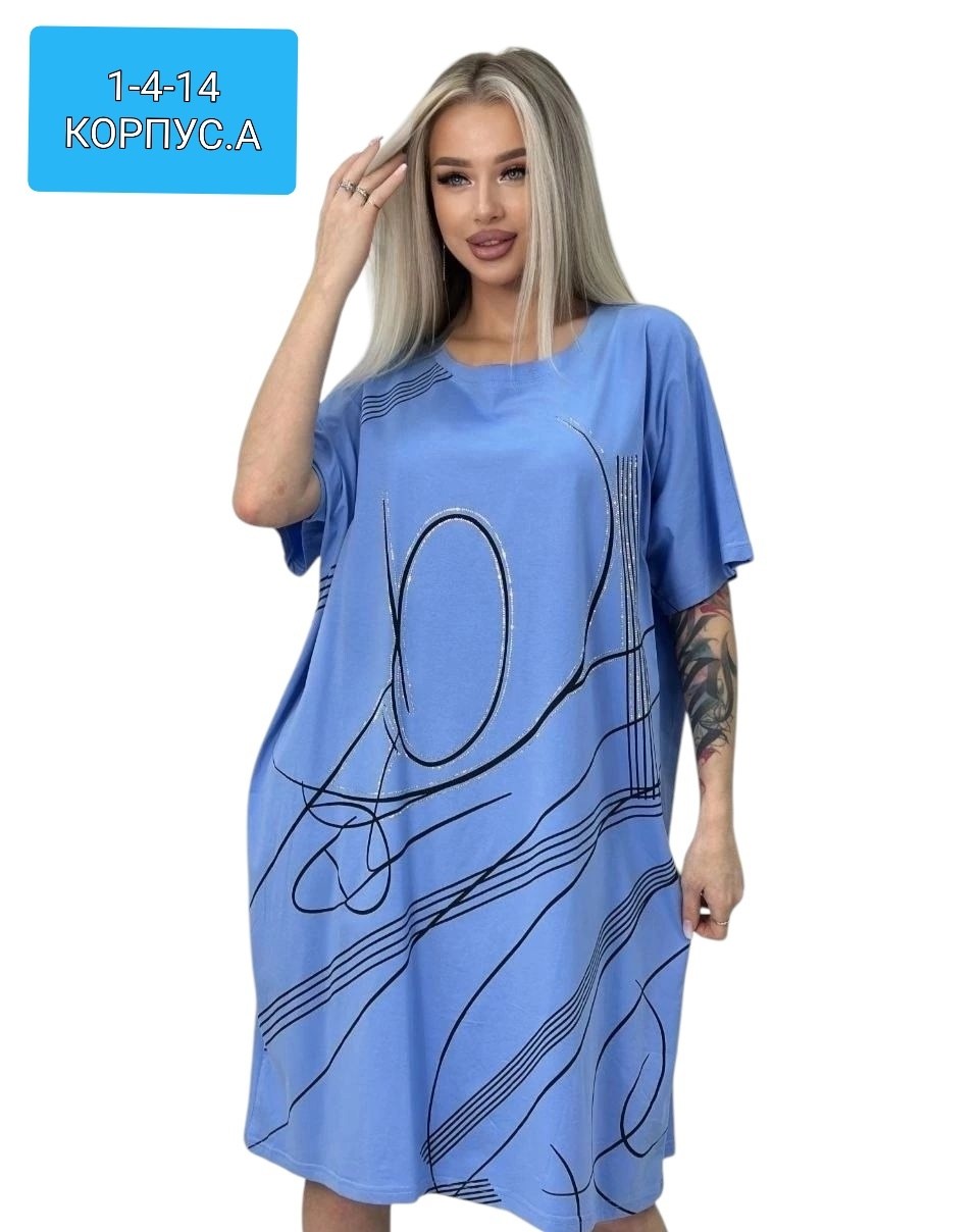 туника большие размеров,женская туника большие размеры,туника удлиненная,туника женская,удлиненные туники