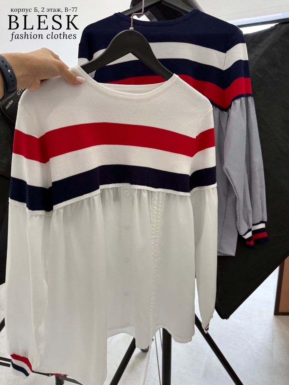 мода и стиль,модные женские,,женская блузка